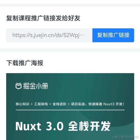 肖采于2023-03-01 23:44发布的图片