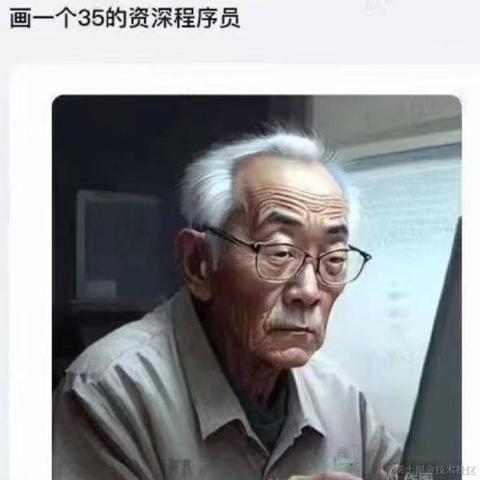 jjyaoao于2023-05-23 09:57发布的图片