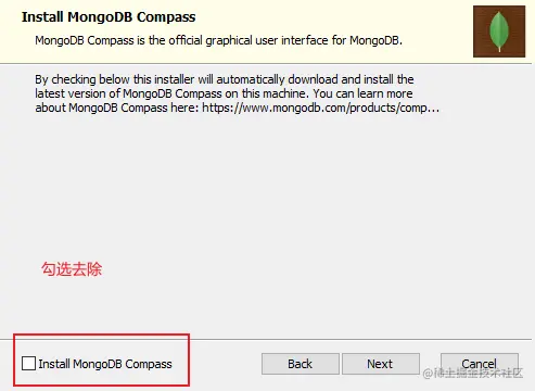 mongodb安装7.png