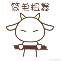 C4E8C543.gif