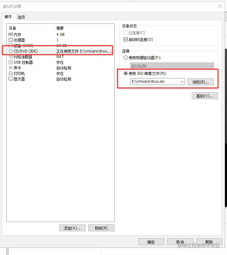 解决方案.png