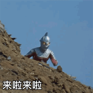 vgbhfive于2021-01-14 09:47发布的图片