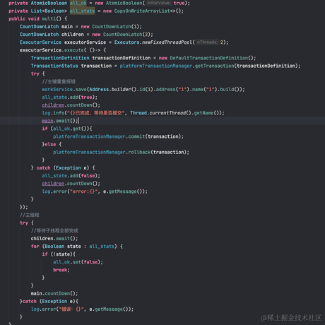 ClassLoader于2021-12-15 21:35发布的图片