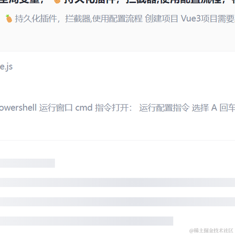 李少城丶于2023-03-28 10:25发布的图片