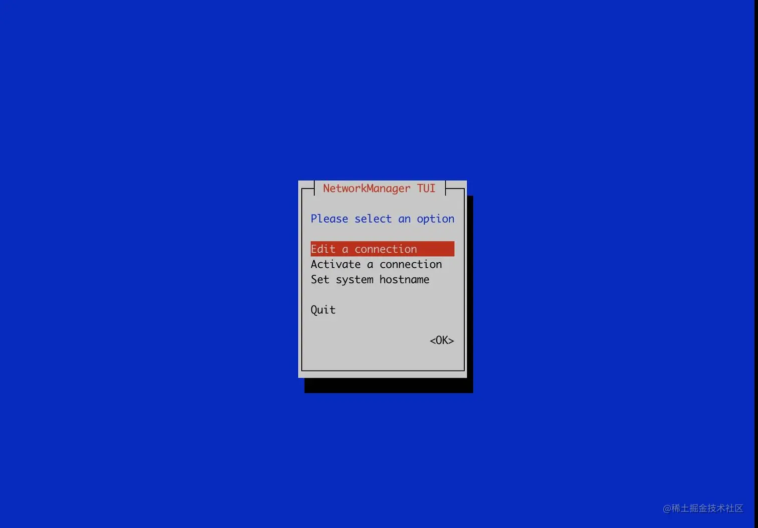 nmtui.png