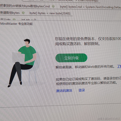 pp酱于2020-08-31 11:28发布的图片