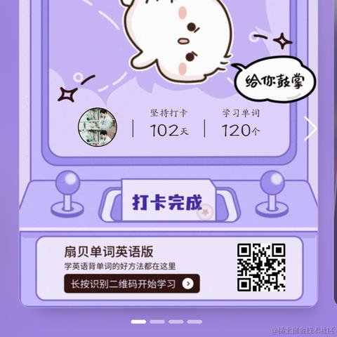 poiuytrewq于2022-11-18 21:05发布的图片