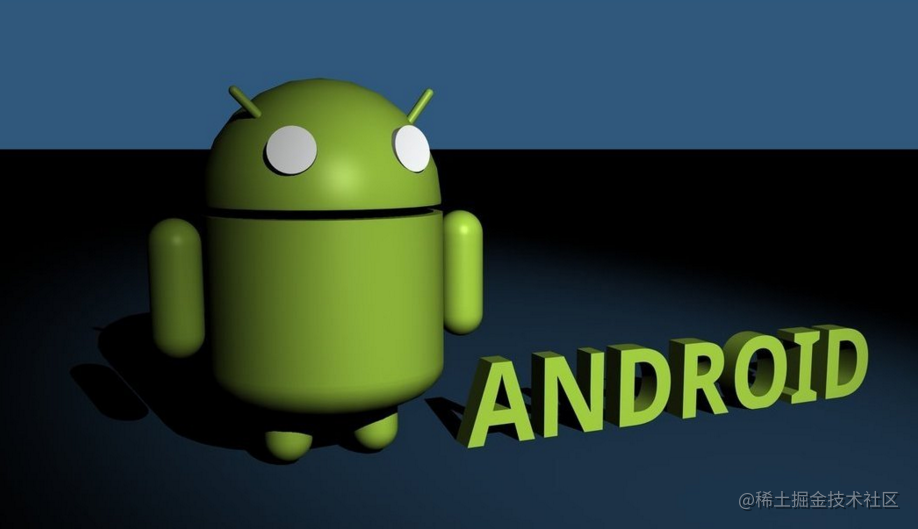 Android framework开发学习