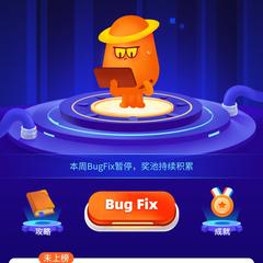 前端那些年于2023-03-28 14:59发布的图片
