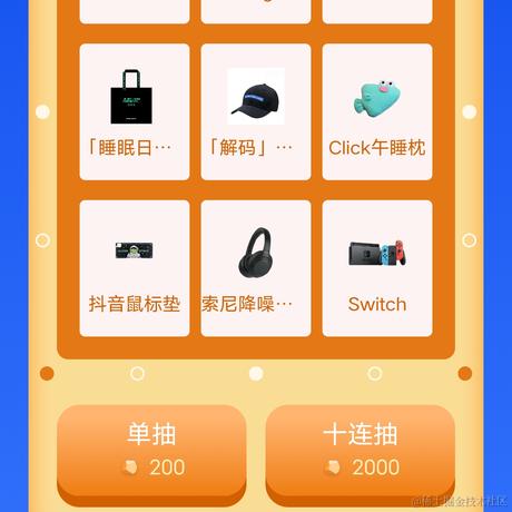 小新風于2022-11-15 10:03发布的图片