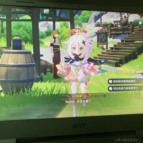 ruiban于2022-10-03 10:14发布的图片