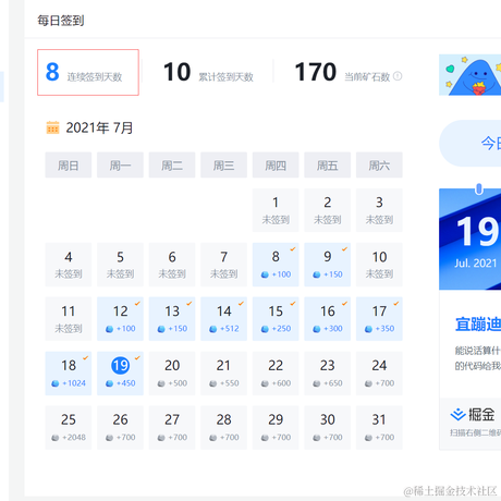 大鱼丶于2021-07-19 13:40发布的图片
