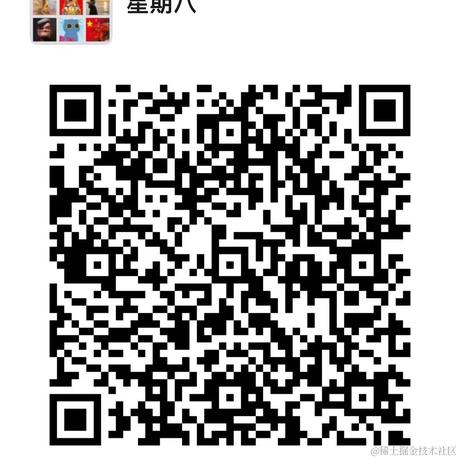 Jerrylim于2022-11-24 16:14发布的图片