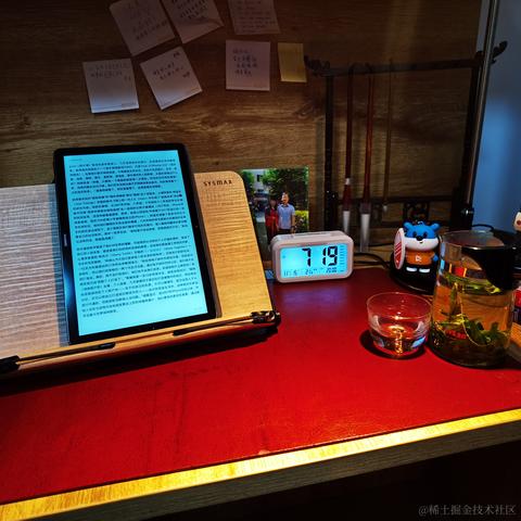 IT雄哥于2020-11-15 07:30发布的图片