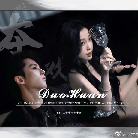 多酸多甜不加香菜于2023-04-26 09:22发布的图片