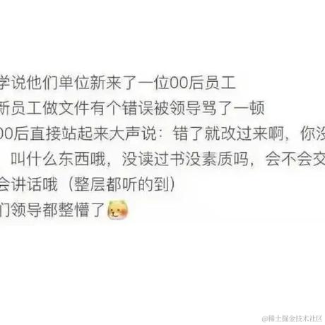 今天宜喝冰阔落于2022-03-01 15:24发布的图片