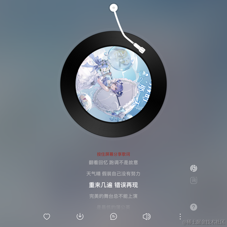 向晚大笨蛋于2023-07-01 22:13发布的图片