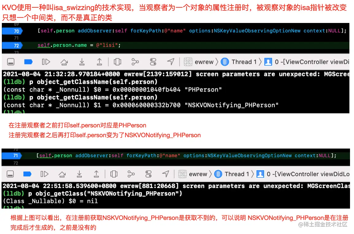 截屏2021-08-04 下午11.15.22.png