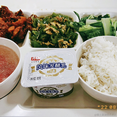 前端队长Daotin于2022-08-06 11:56发布的图片