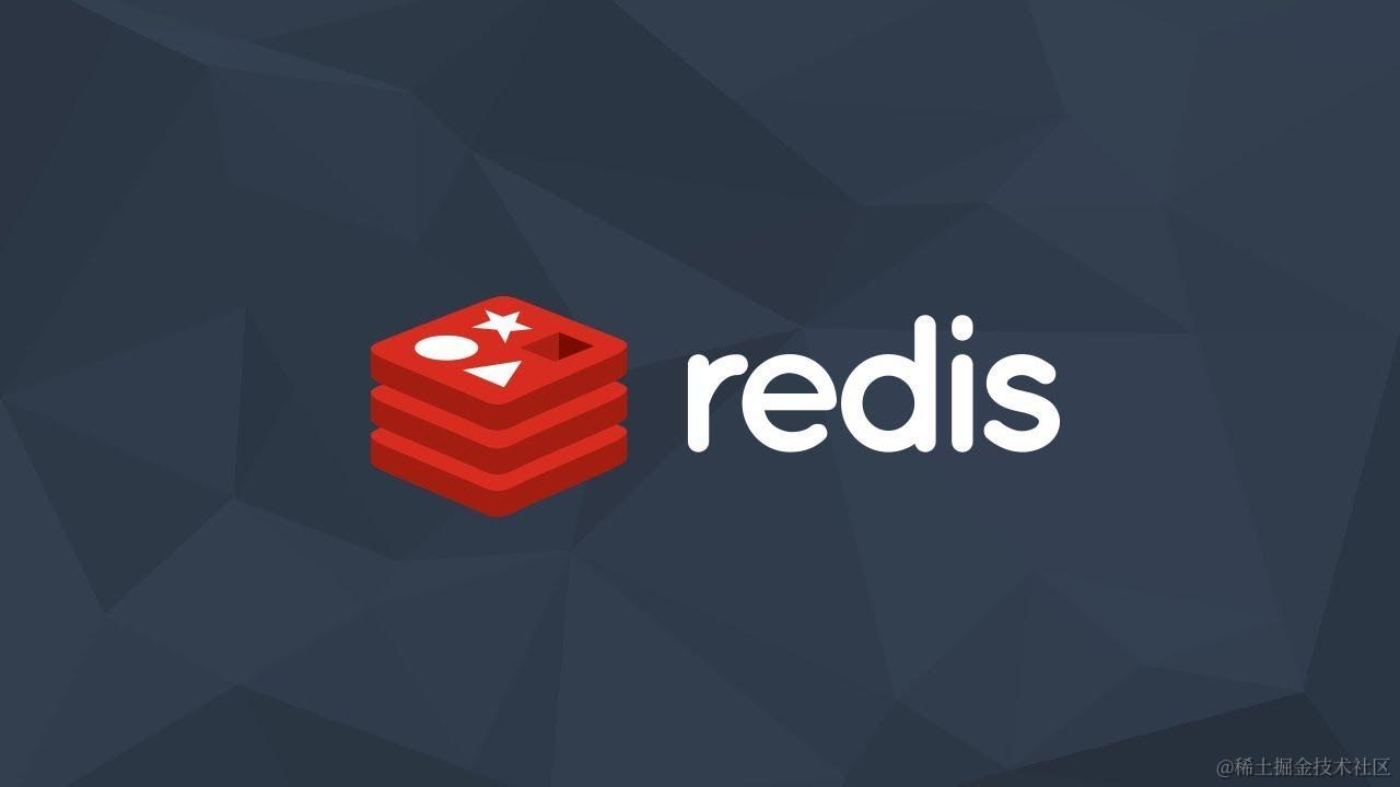 Redis