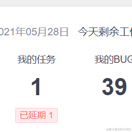 EVEmhzzh于2021-05-28 16:43发布的图片