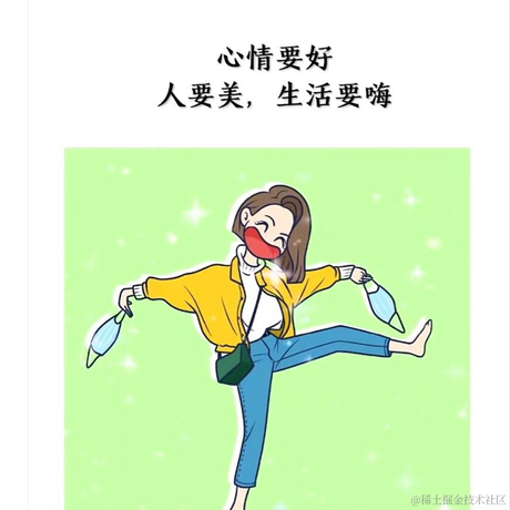 _果粒橙_于2022-04-19 00:50发布的图片