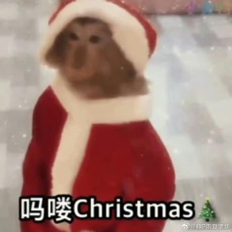已注销于2023-12-24 19:35发布的图片