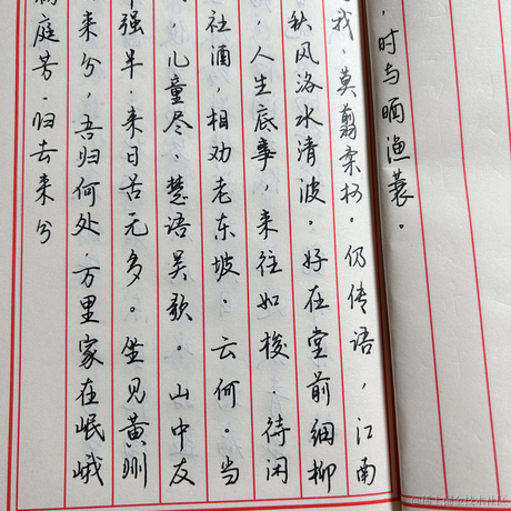 猫头鹰很困于2023-05-23 23:01发布的图片