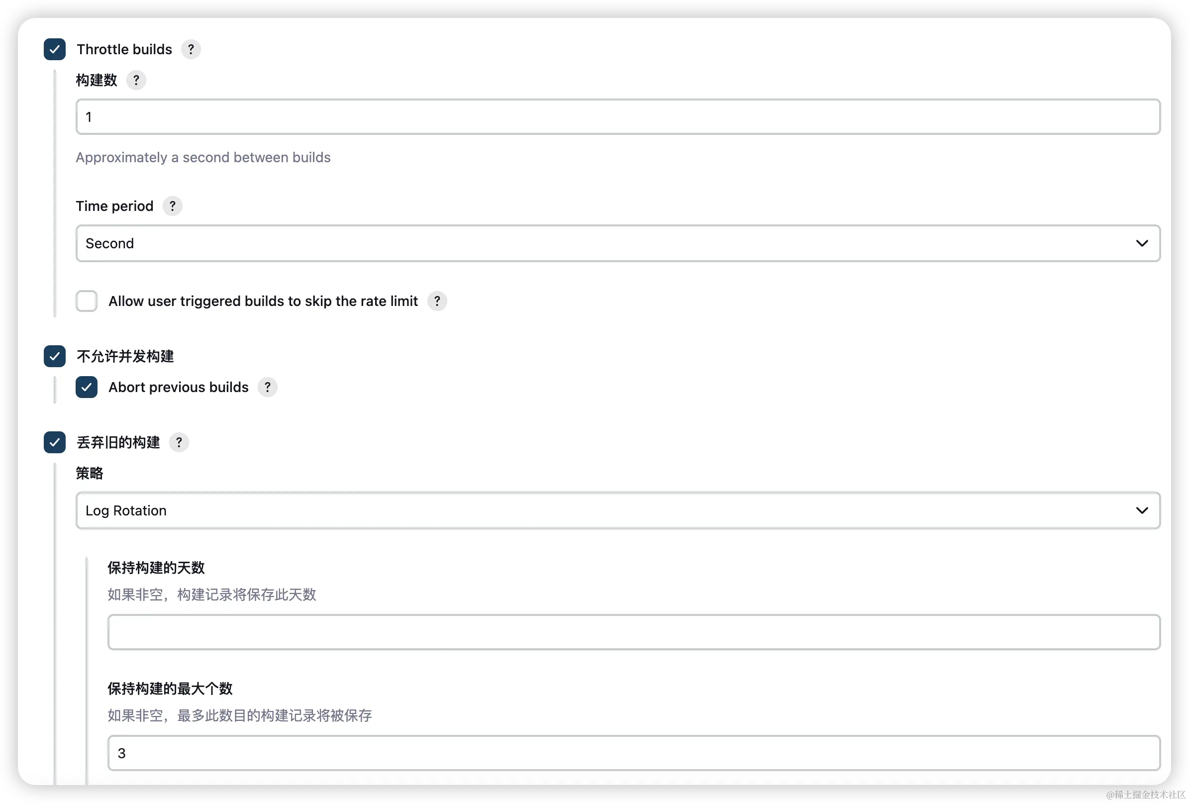 jenkins-pipeline-config.png