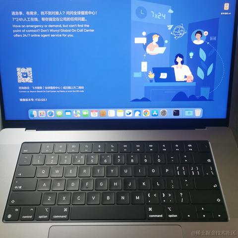 VI于2022-12-07 22:17发布的图片