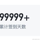 BillFake于2023-06-01 09:25发布的图片
