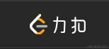 算法