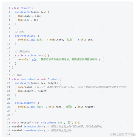 茉莉花香拿铁于2022-11-29 09:55发布的图片