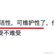 敲代码的大发于2023-11-08 23:22发布的图片