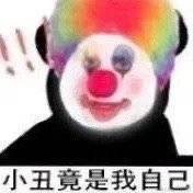 sclass于2021-08-02 10:47发布的图片