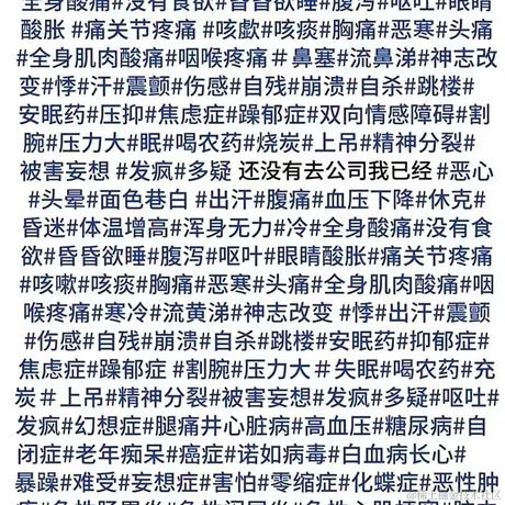 Yoke612于2024-02-18 09:32发布的图片