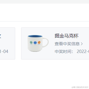摸鱼菌于2022-01-07 17:24发布的图片