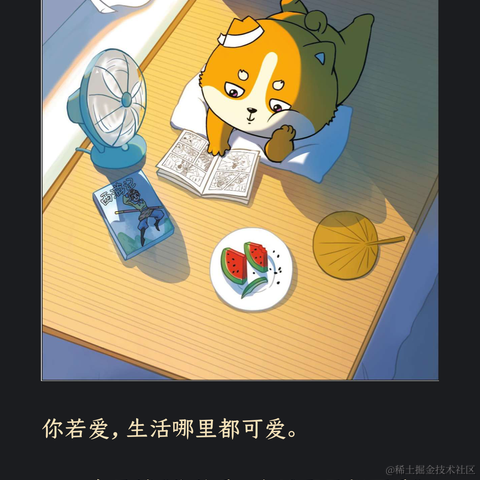 手可摘棉花于2022-11-28 09:32发布的图片