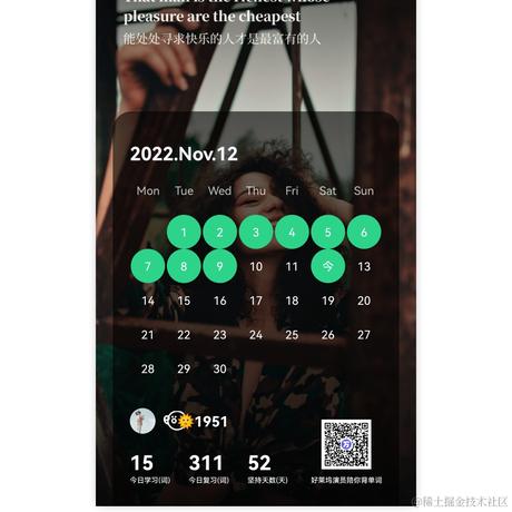 TYDThinking于2022-11-12 14:57发布的图片