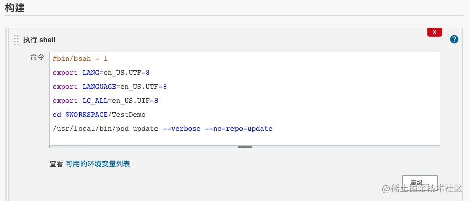 截屏2021-11-09 上午11.11.12.png