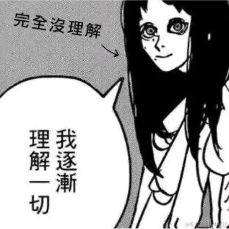 YYY_YYYYY于2022-11-23 16:55发布的图片