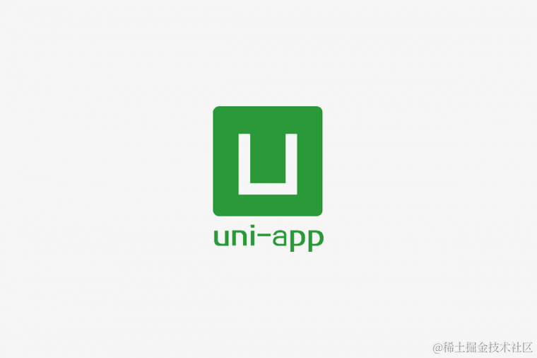 UniApp学习