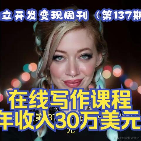 凯凯刘于2024-06-14 09:03发布的图片