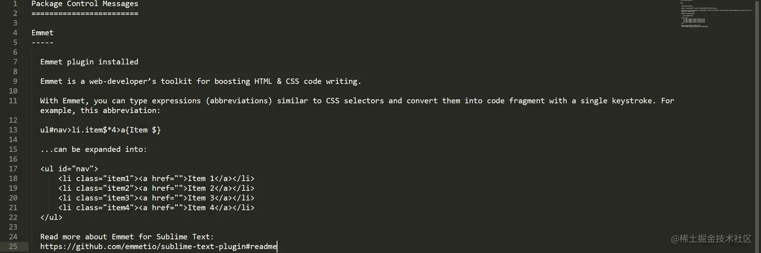 emmet install success.png