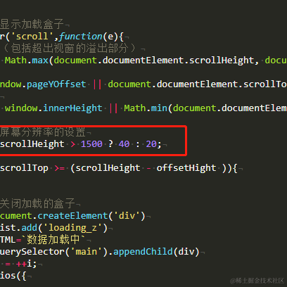 抚琴奏忧伤于2023-05-25 10:15发布的图片