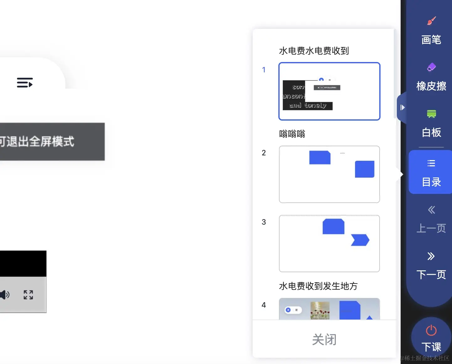 WeChat4086ff8461a0d1dd04116d3391df7a3c.jpg