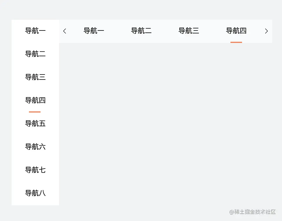 屏幕快照 2021-06-09 09.33.46.png