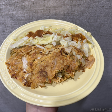 桔梗曼于2022-12-19 10:31发布的图片