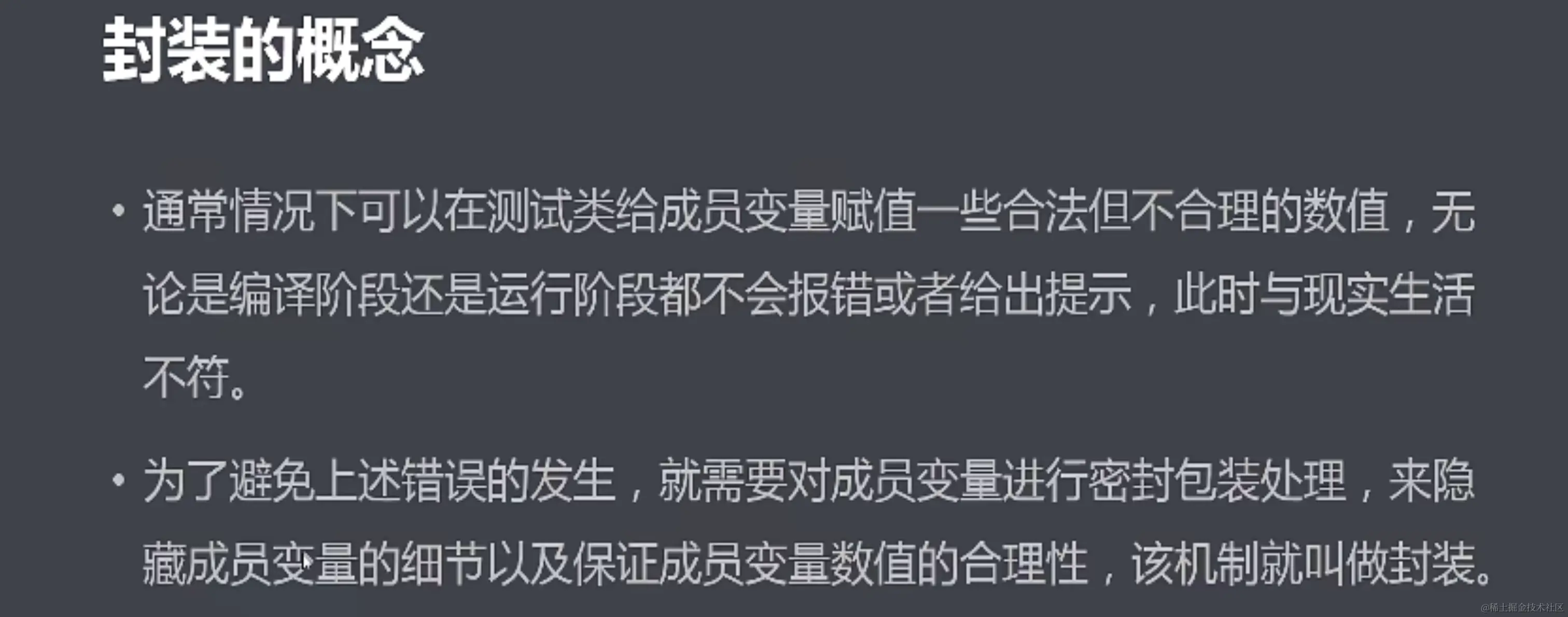 Pasted image 20230920102747.png