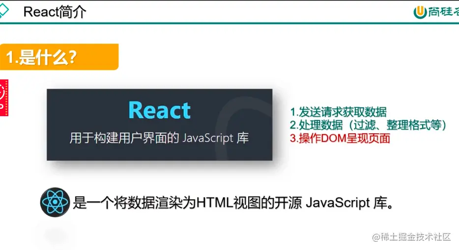 截屏2021-08-26 16.41.16.png